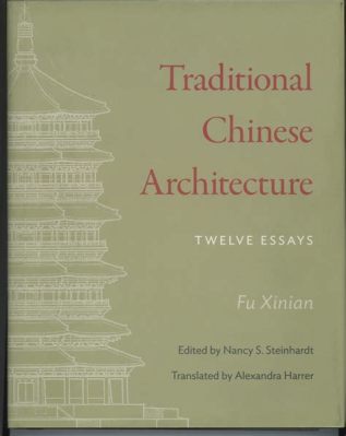  Bridging the Past and Future: A Treatise on Architectural Harmony in Traditional Chinese Construction